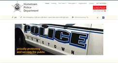 Desktop Screenshot of hometownpd.com